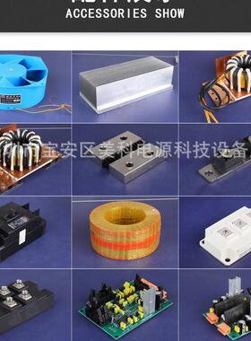 JS152DBTB可调0直流电源0-1VV2A直流稳压电源54000V90A20200A100V