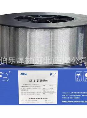 -天津斯米克S901镍61)镍(钛丝SN焊i2061ERNi1镍及镍合金DEP焊丝