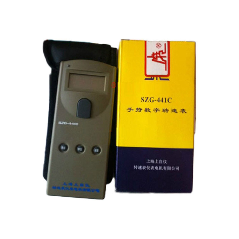 上仪SZG-441C手持转速表 非接触式光电手持数字转速表现货