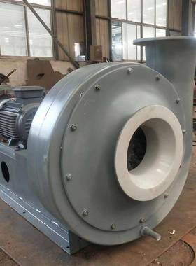 防心腐风机PP腐防塑离心风机料工业化JQD工防腐耐酸碱离风机