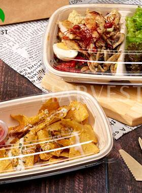 降解饭盒竹浆保纸浆餐盒便当外0JIQ卖沙拉盒750-9环00可-100ML