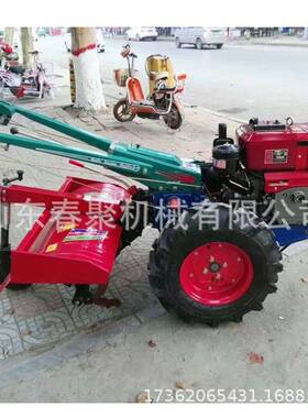 手犁扶力自走拖拉机能15马多功能地机多功大棚小HSU型旋耕机