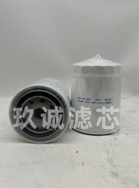 1000F1000FH油单联水分离器燃油AVI柴滤清器滤G芯试用油卡车船舶