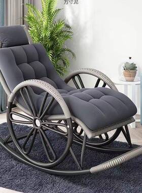 夏季人摇懒椅椅摇摇椅老人椅逍遥53557椅大人阳台休闲椅午睡椅躺藤椅子