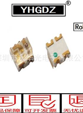 0603led贴片灯珠发光管橙蓝双色二极管1615橙兰双色1616