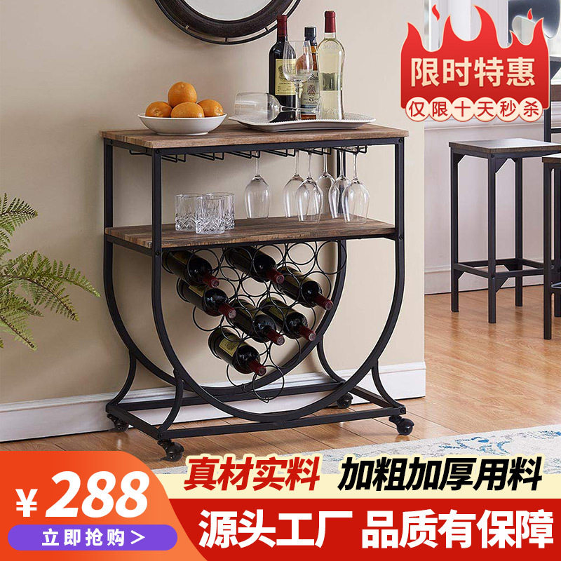 欧式黑色铁艺手推车餐厅储物柜工业酒吧推车玻璃架红酒酒架推车