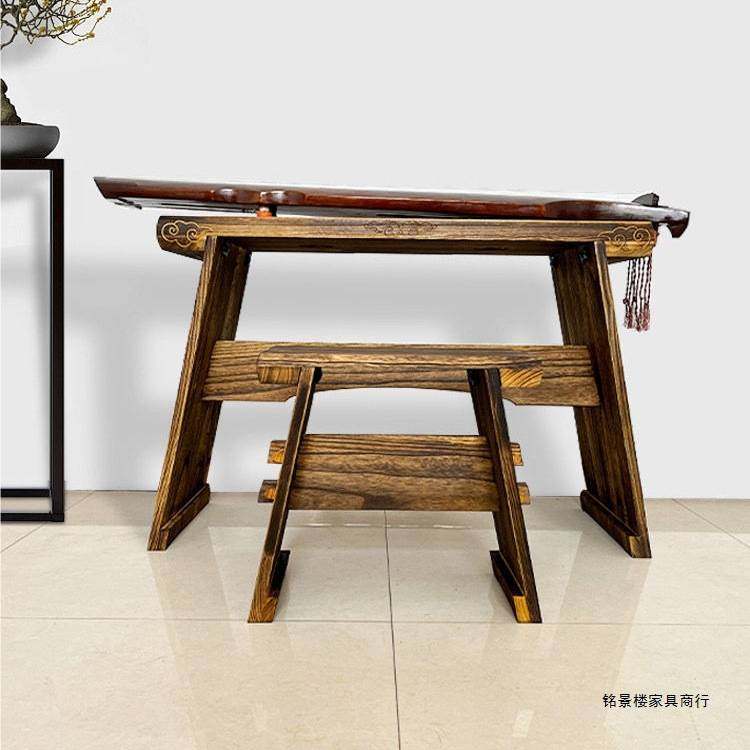 古琴桌凳桐木共鸣箱可拆卸便携古琴桌椅新中式仿古烧桐木琴桌包邮