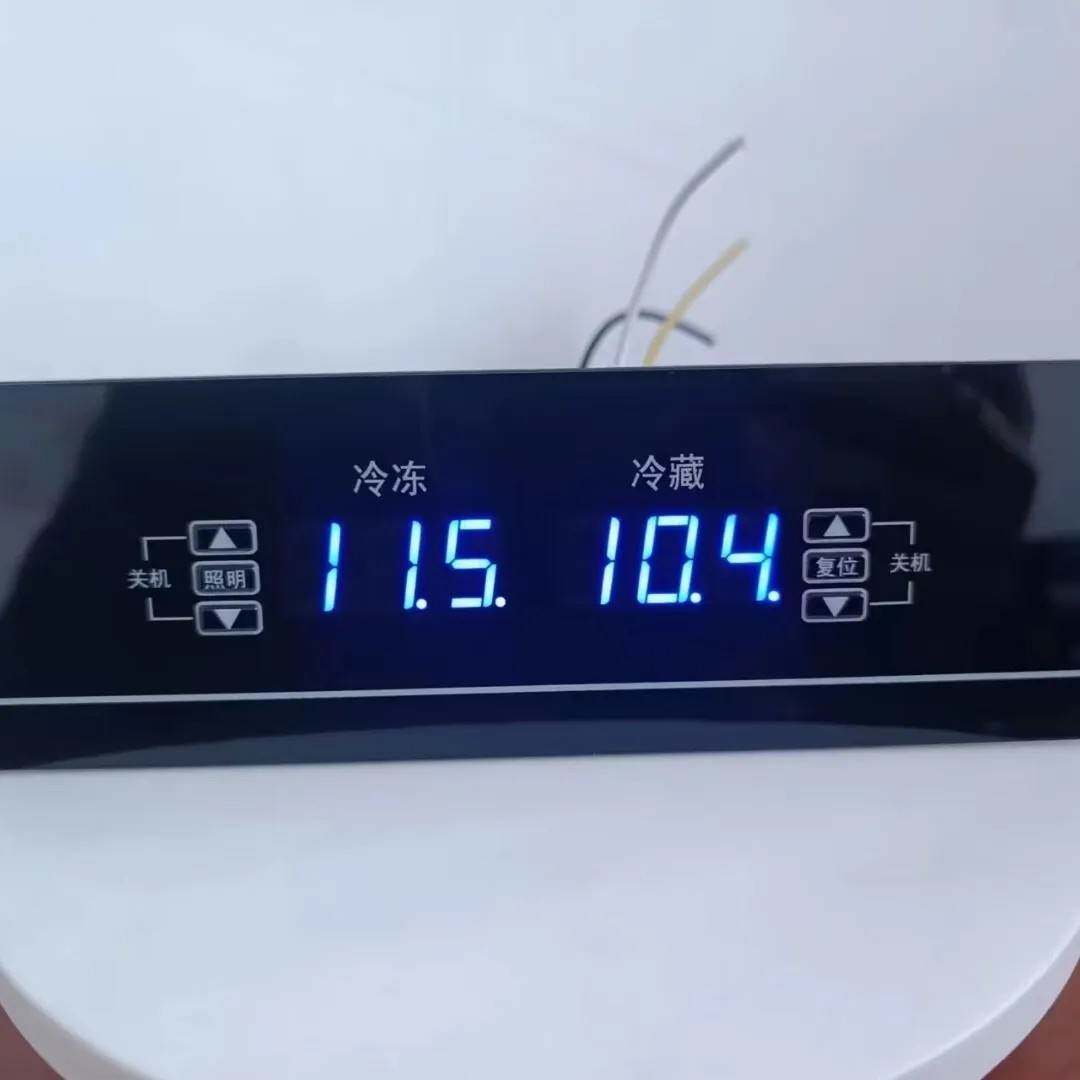 冷库冰箱柜电子温度控制器智能数显温控仪化霜冷藏冷冻双温温控器
