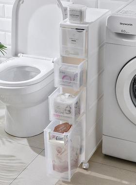 夹料CZA缝收纳柜抽屉式夹缝柜塑生卫间浴室窄厨房缝隙置超物架塑