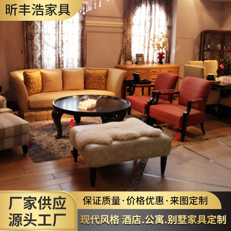 广东酒店家具厂家新中式风格星级酒店客房家具成套工程设计