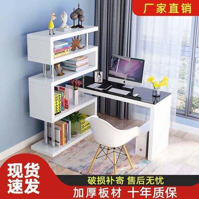 桌旋转脑电桌台式家用卧室桌子易书柜一体转角书AVM书架组简合写