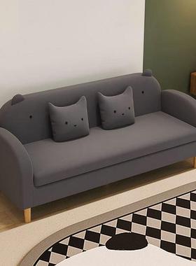 KYP布艺沙人发小型爱拆洗小户客厅卧室书房出租屋双三人可位休闲