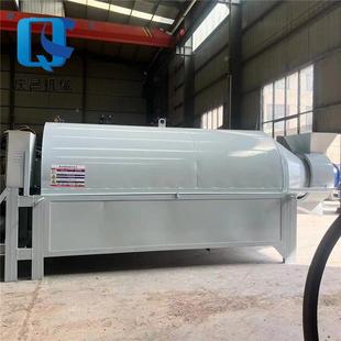 农家烘干机牛草吹干RZL机稻米风干用机用餐厨滚筒电控温控