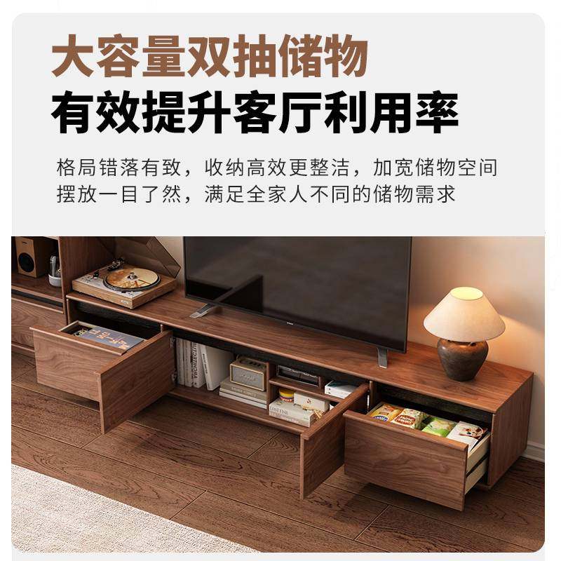 实木新中式电视柜落地客厅家用2025新款小户型收纳复古风茶几组合