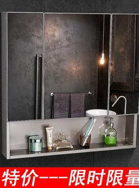 不卫锈式钢浴室镜柜带灯生间挂墙镜镜面柜UEN单独镜箱厕所子带置
