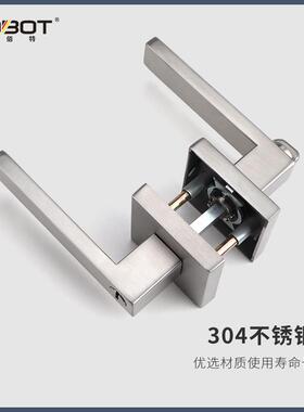 304不锁锈执钢三杆单欧式方PLF款室内木门球形锁房门卧室手锁舌