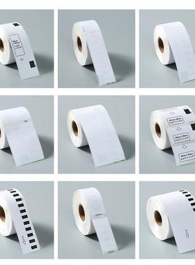 50卷包邮S0码9UUQ04980,09048