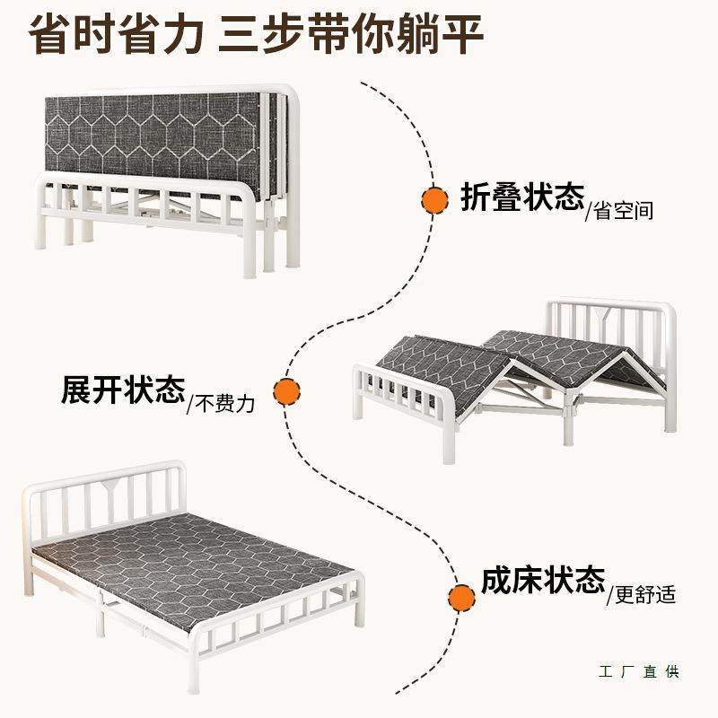 床叠床精品易沙发床简免SSP安装床家用卧室折出租加房厚铁艺钢架