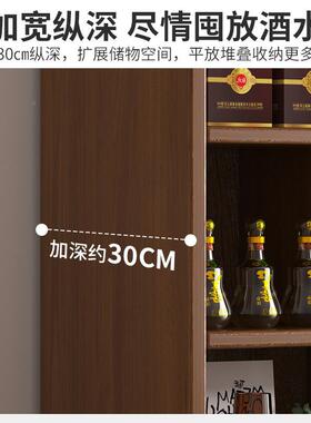 实厅木生态板酒柜靠墙客置物架展示中小户型202年柜新5款家VFO用