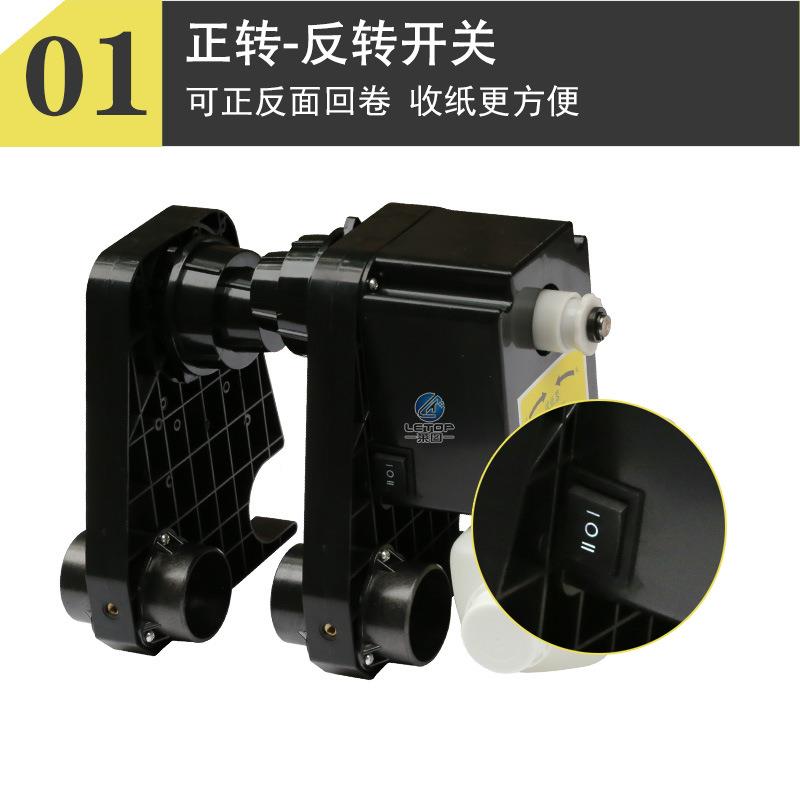 写用真机卷布器WYN双杆单双单电机送放布器喷绘打印机通自动收纸