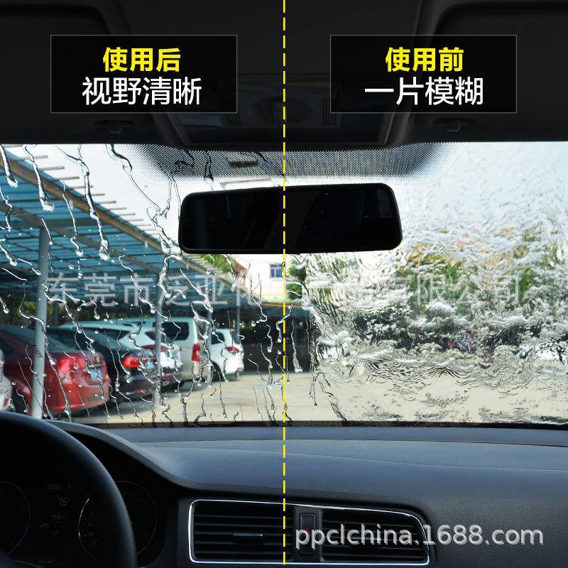 SFT996倍雨敌汽车玻剂璃驱水剂防GGN雨剂O去油膜总拨水玻璃水
