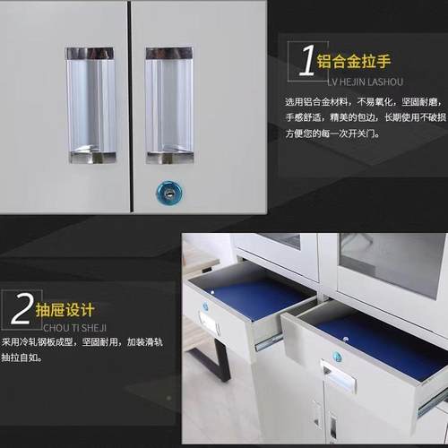 广西凭南宁柜钢制柜公室资料财务证柜带锁铁皮GXSC-000文件档柜案