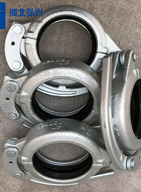 混凝土输泵管快速管卡卡DN80N100D送N125锻造快速D管泵TAM管支架