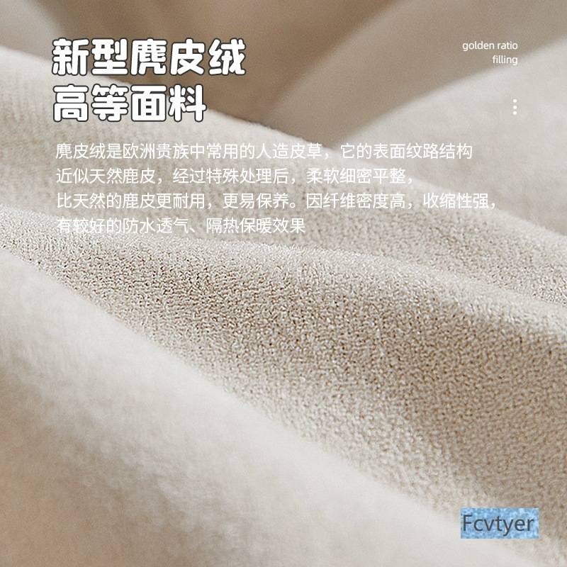 速晓钦逍遥椅摇摇椅大人阳台躺椅客厅休闲椅懒人沙发椅家用轻奢单