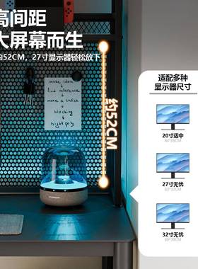 电竞风磨电脑桌砂钢化璃桌置物架收面QNH纳玻架洞洞板桌架一体多