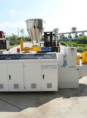 PV一出二穿穿线管生产线pPVC线管挤出机设备vc电工GQT管材生产C线