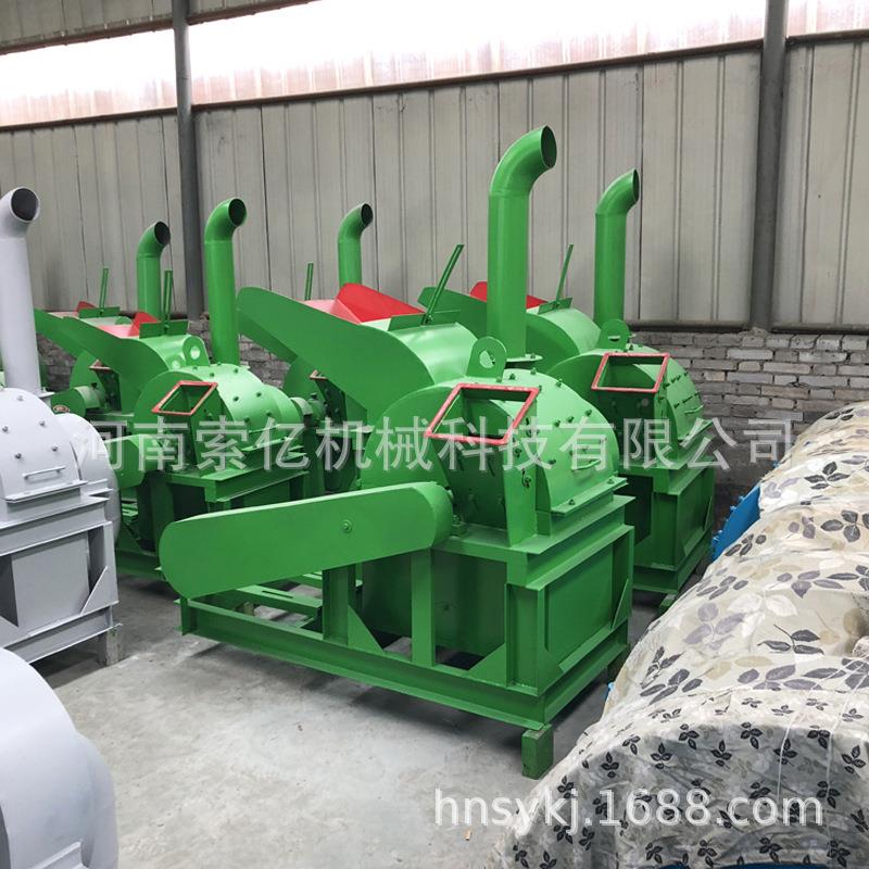 现货小果木粉碎机果园树粉机碎AYU型锯末木屑生物质颗粒粉枝碎机
