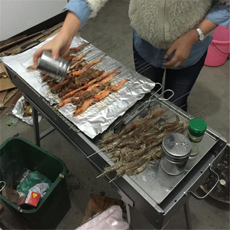 WBS蝶烤香宽加内大号商用摆摊其它园艺用品
