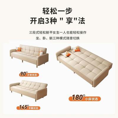 发床折叠两DLT沙用小户型人卧室坐卧躺客厅家具功客厅阳双台伸缩