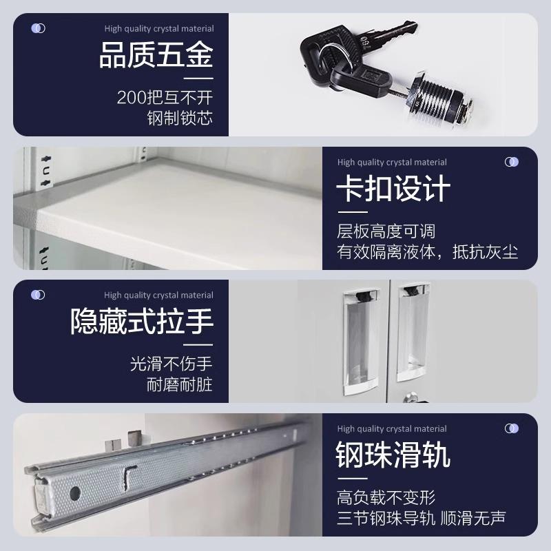 钢柜制办公室铁皮文财务件资料档案IUJ柜带锁凭证抽屉柜矮柜储物