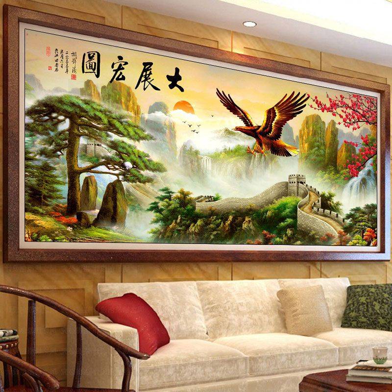 2025新款钻石画满钻客厅大展宏图长城点十字绣绣老鹰砖石画