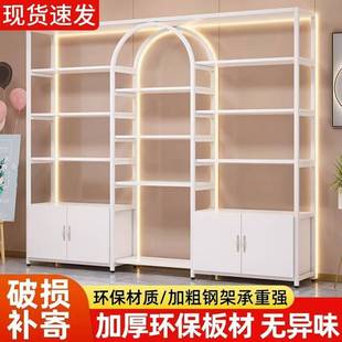 轻奢展示架美甲展示柜产品货架饰品置物收纳架甲油胶柜子商用展柜