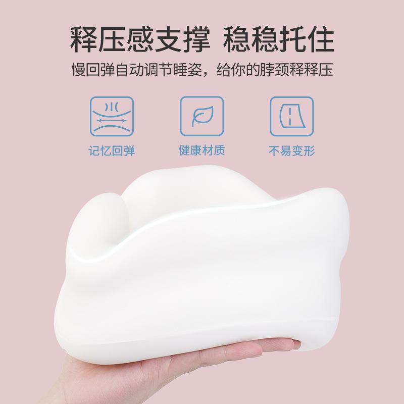记忆护颈u型枕旅行棉便长携式途开车飞机火FFH车u枕头折叠新可品