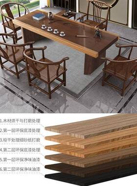 中式实茶桌椅组办公室茶具木套合装一体功夫大泡茶台板KXP家用茶