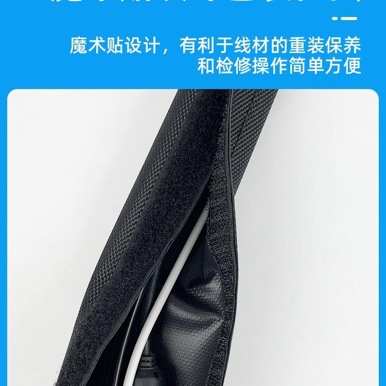 缆魔贴纺织套管尼龙防水防耐磨WVF线护线术套汽车电线保护套油包
