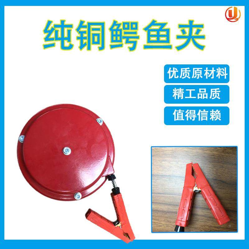 油罐危险品加自动伸卷线盘电静电夹油JXBJXP01站化工缩仓库导静接,鲜花速递/花卉仿真/绿植园艺,其它园艺用品,淘宝优惠券,粉丝福利购,淘宝优惠卷