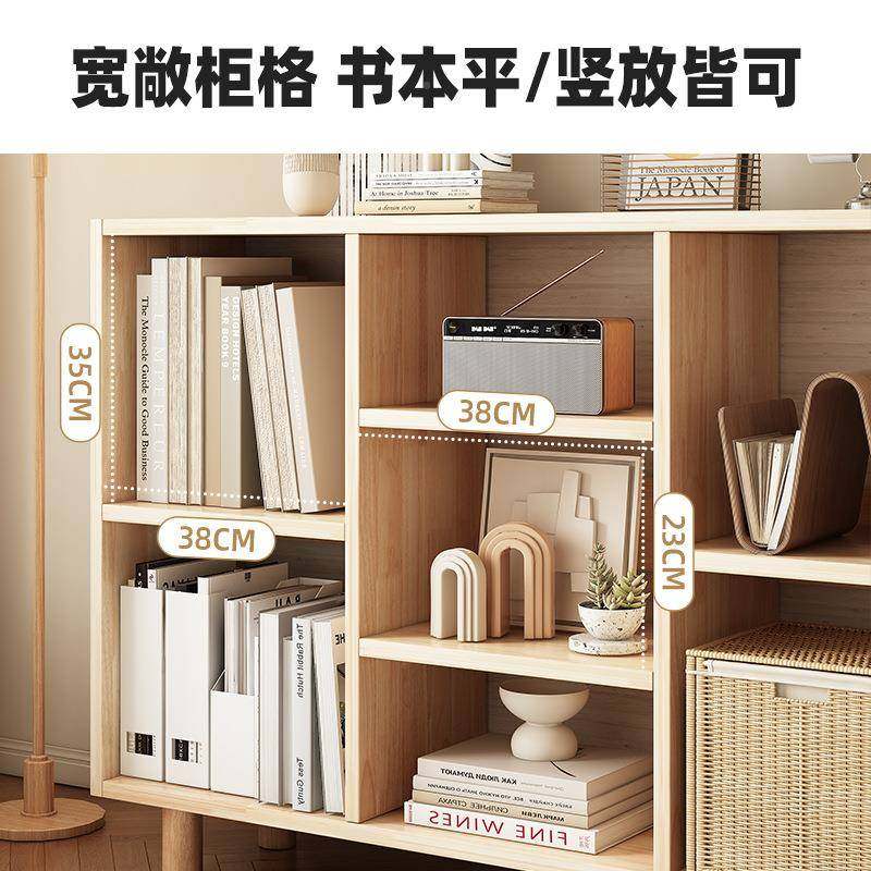 全实木轻厅奢书落地置物SJ0148架客靠架墙纳储物柜简易矮书柜家用