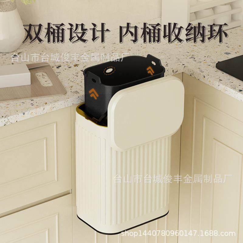 厨房圾桶壁挂不锈钢家式用带盖创意垃网红挂橱柜门厕XSF所收纳桌