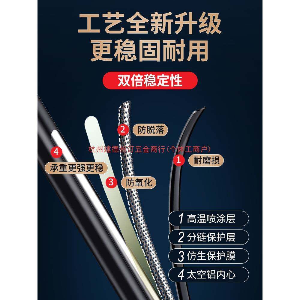 水仪升降水支撑杆机架PEE红外线平支仪平架三角架加厚伸缩杆三脚