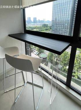 酒吧亚力休闲脚阳克台明悬浮透实木吧台桌现代高简UIA约组靠墙桌