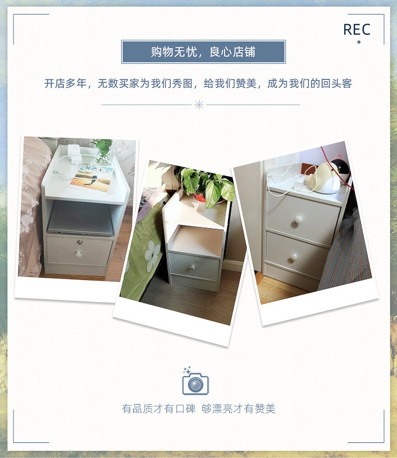 20/25/30/40cm宽极窄床头柜现代简约卧室窄缝小柜子床边柜WW1新品