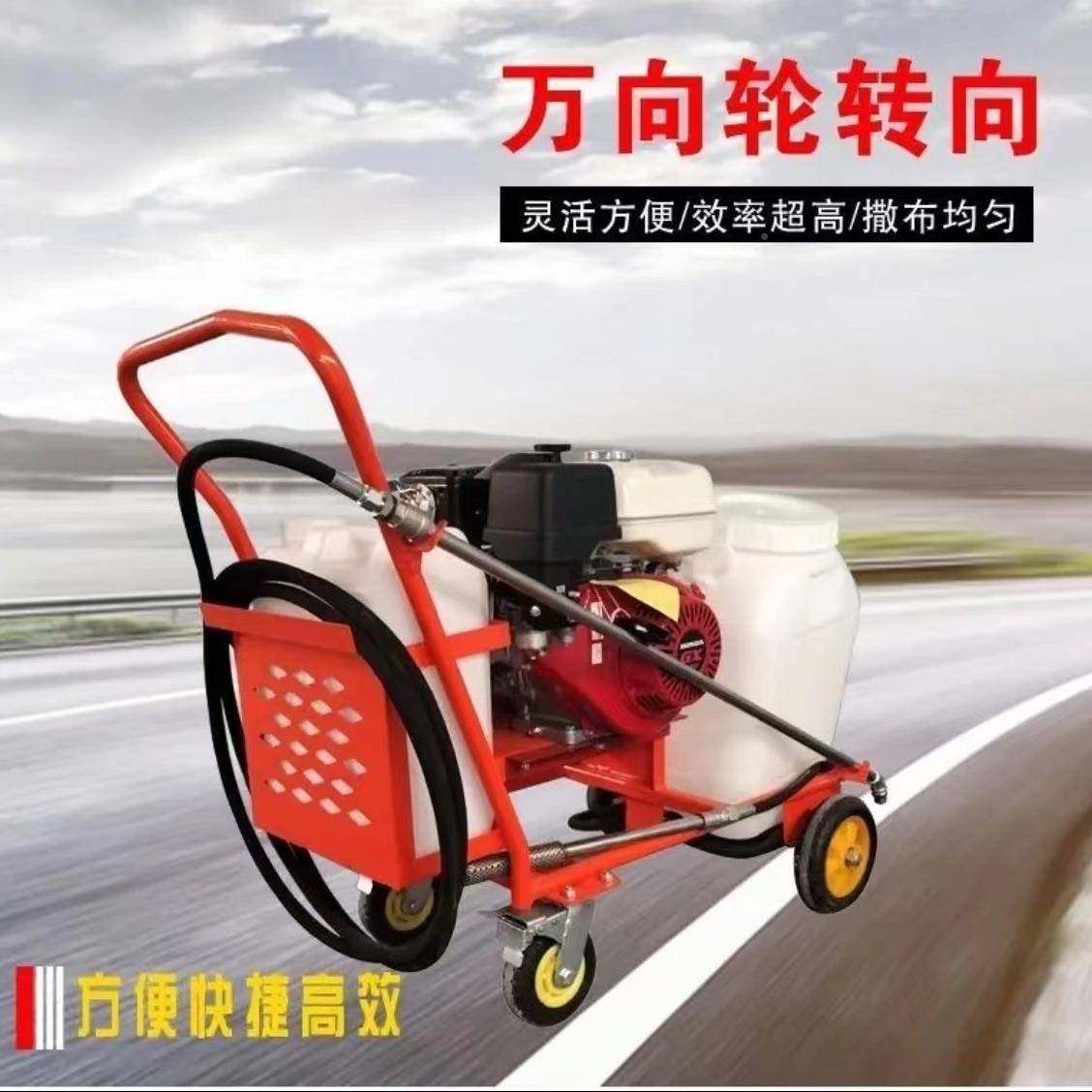 市路政面养护手修补翻新小型化沥青撒161布机洒布车推乳式沥青喷