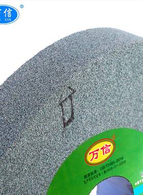 50050*203GC60K合绿碳化硅砂轮外圆沙磨床绿色轮片*WDB钨钢金打磨