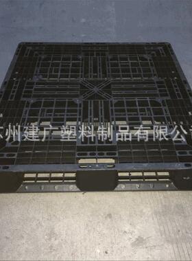 厂家直销1210黑色栈5板黑色田字*型托盘单面字型120010PFW田00*10