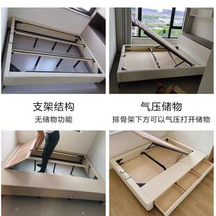 直观家具意式储物无床头床小户型榉木排骨架带抽屉皮艺榻榻米儿童