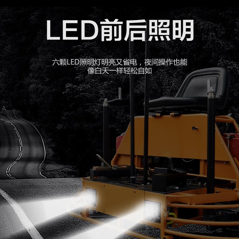 座驾式路抹光机驾驶抹混FVQ泥土型面收光加厚双盘汽油平